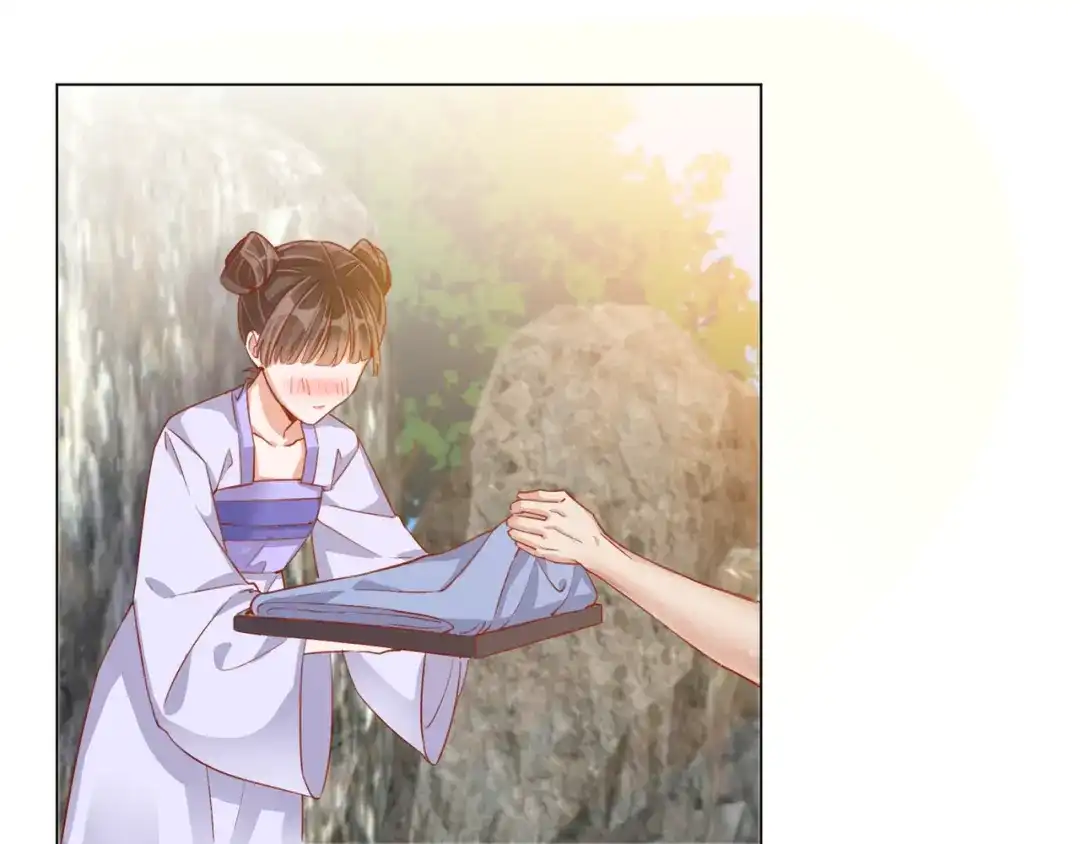 《王妃的成长攻略》1.36 逍遥王府 第11页