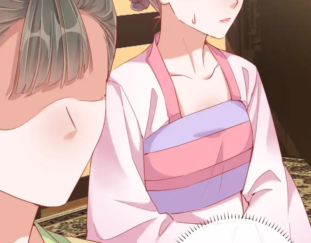 《王妃的成长攻略》1.36 逍遥王府 第83页
