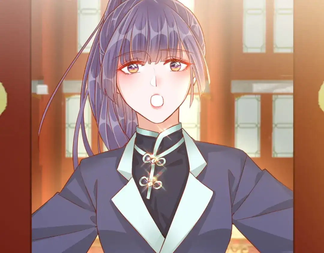 《王妃的成长攻略》1.36 逍遥王府 第6页