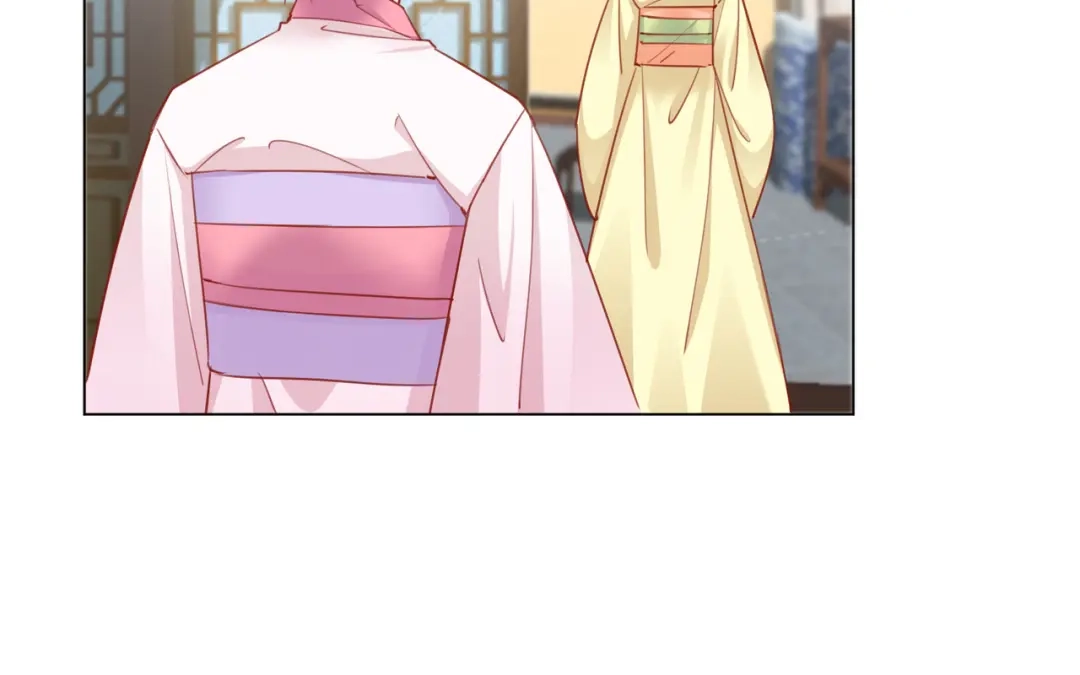 《王妃的成长攻略》1.36 逍遥王府 第42页