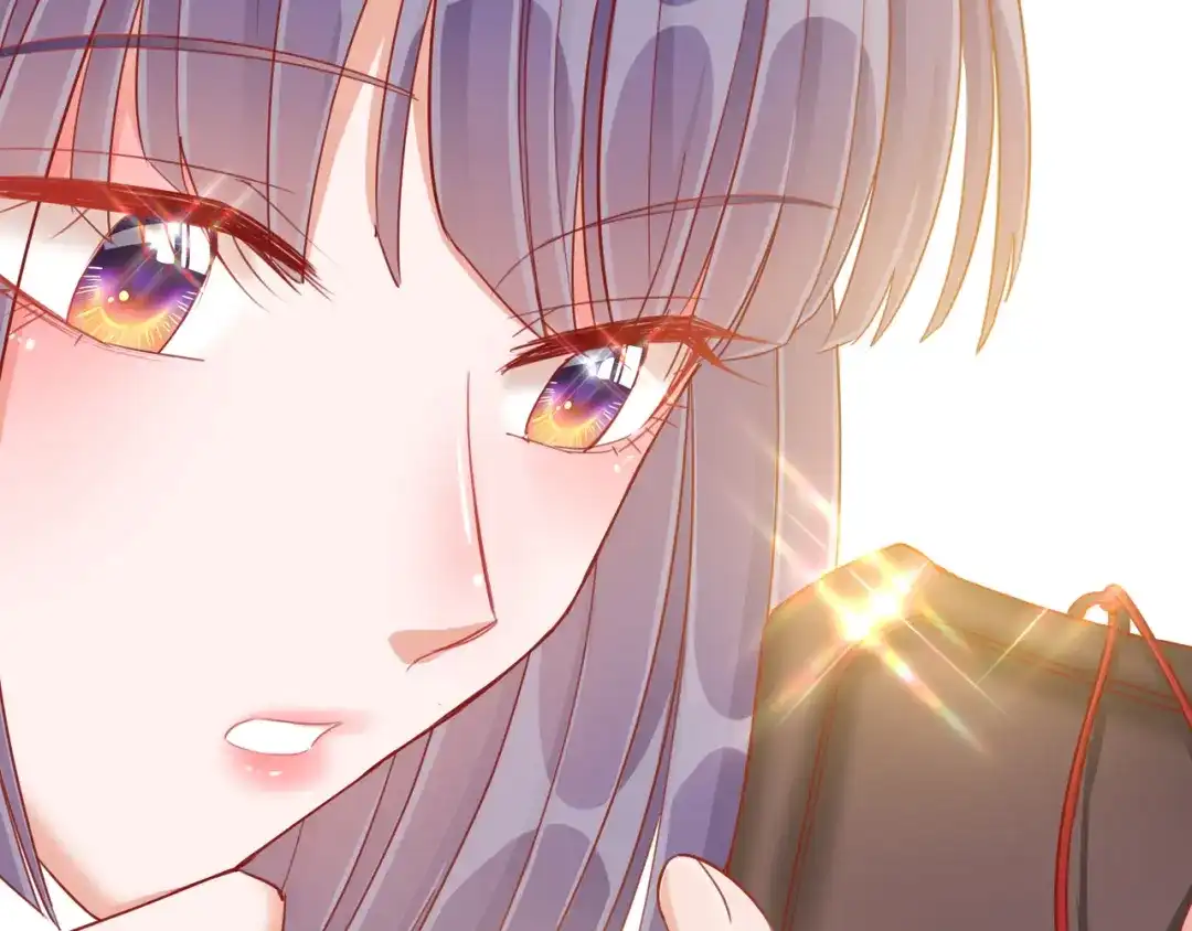 《王妃的成长攻略》1.36 逍遥王府 第62页