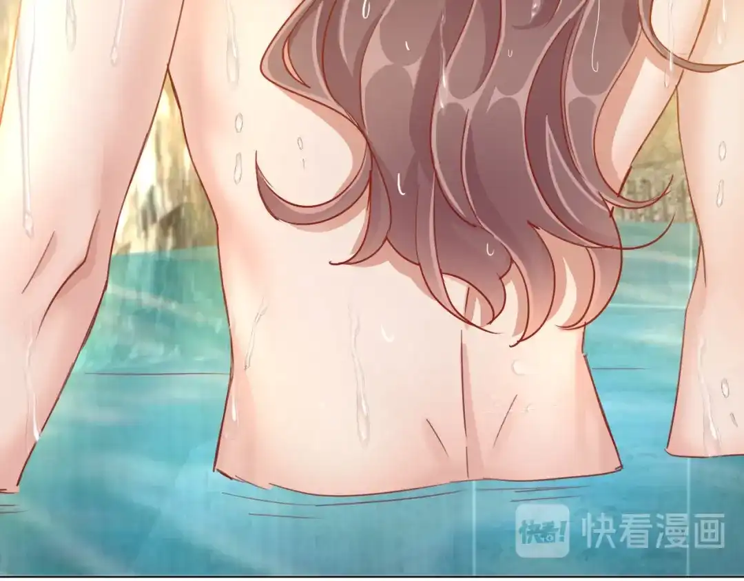 《王妃的成长攻略》1.36 逍遥王府 第10页