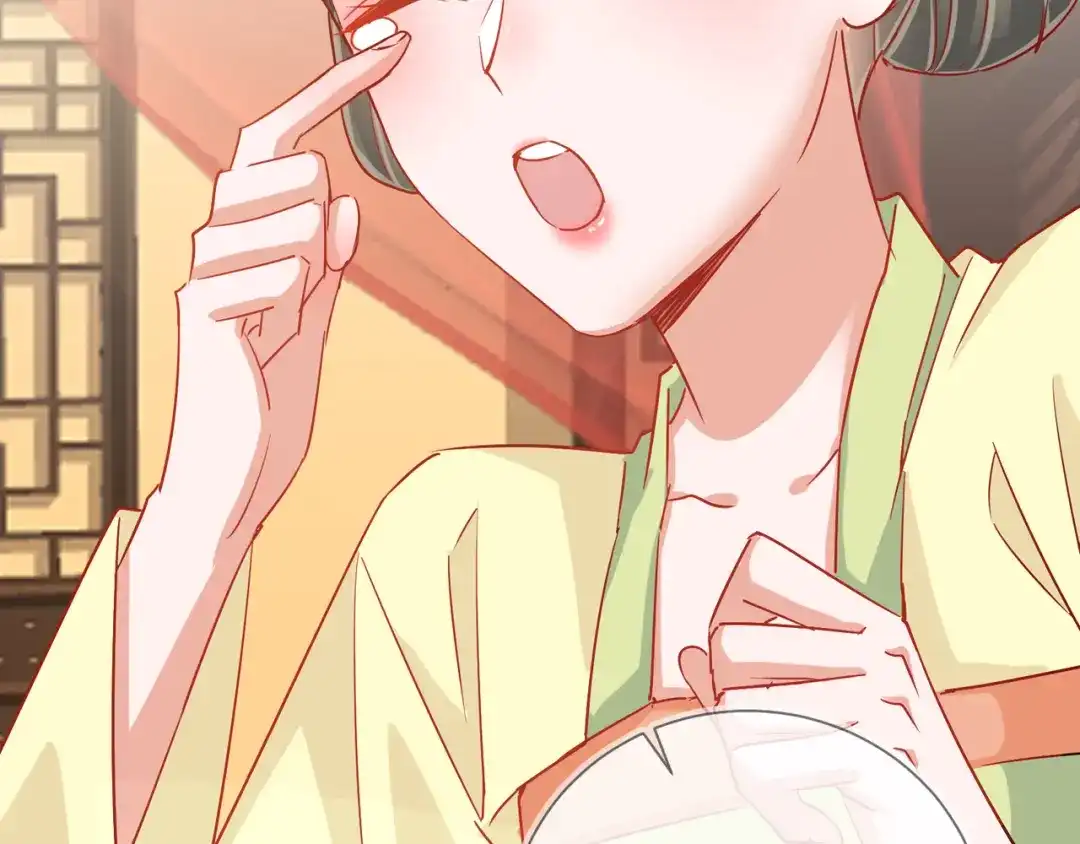 《王妃的成长攻略》1.37 以身试毒 第49页