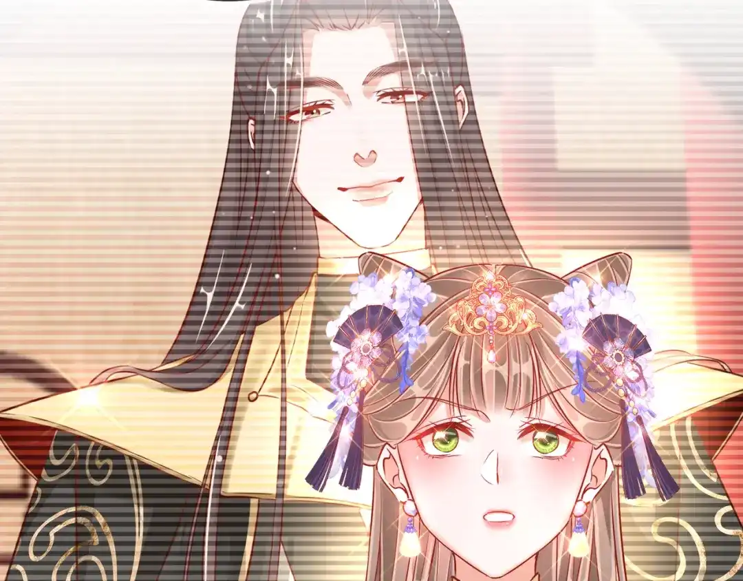 《王妃的成长攻略》1.37 以身试毒 第43页