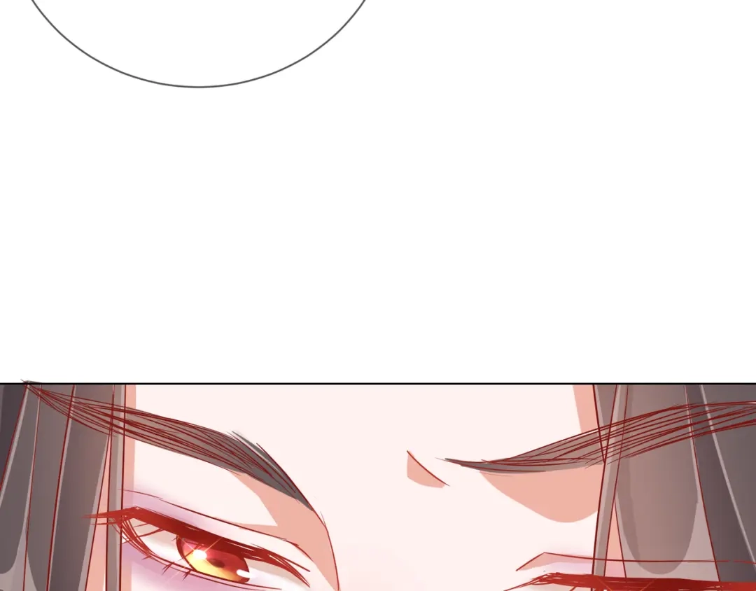 《王妃的成长攻略》1.37 以身试毒 第91页