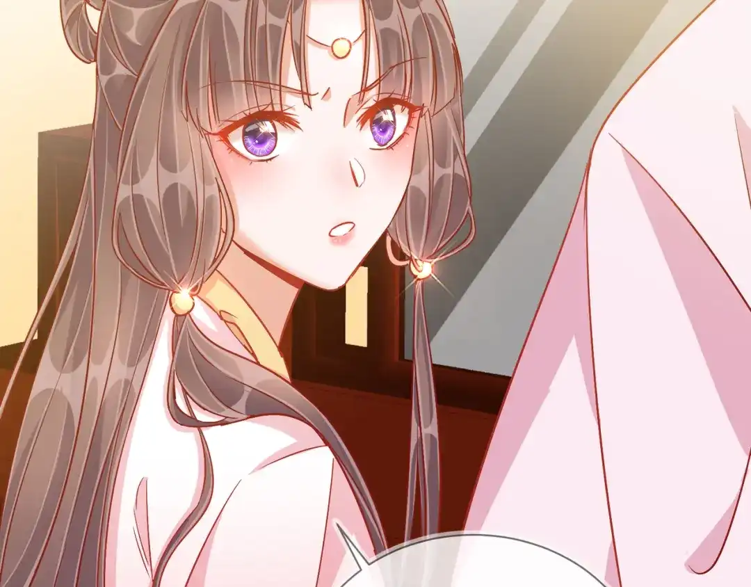 《王妃的成长攻略》1.37 以身试毒 第56页
