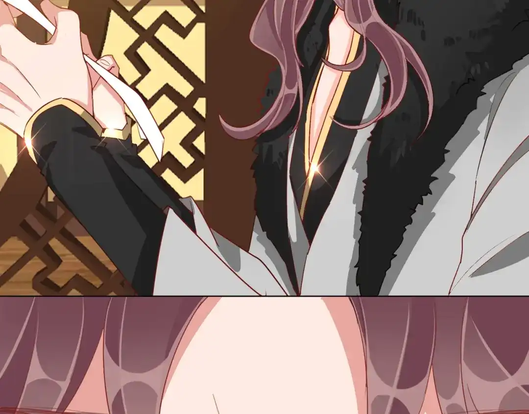 《王妃的成长攻略》1.37 以身试毒 第8页
