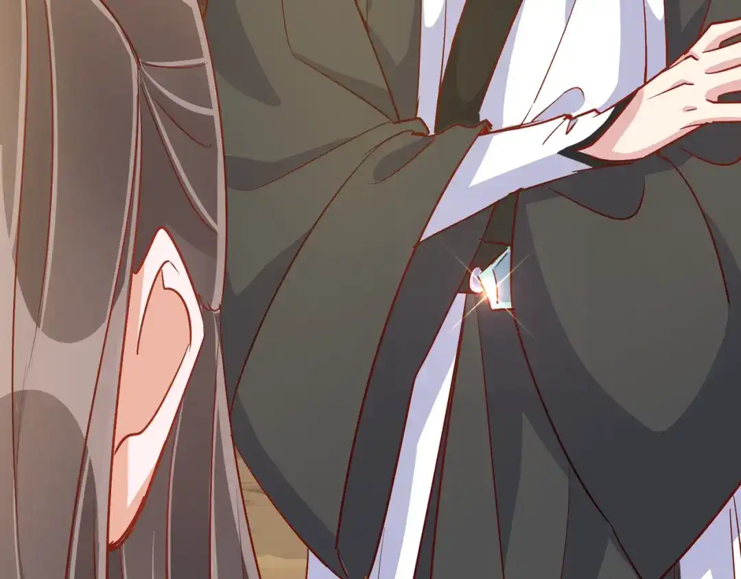 《王妃的成长攻略》1.37 以身试毒 第79页