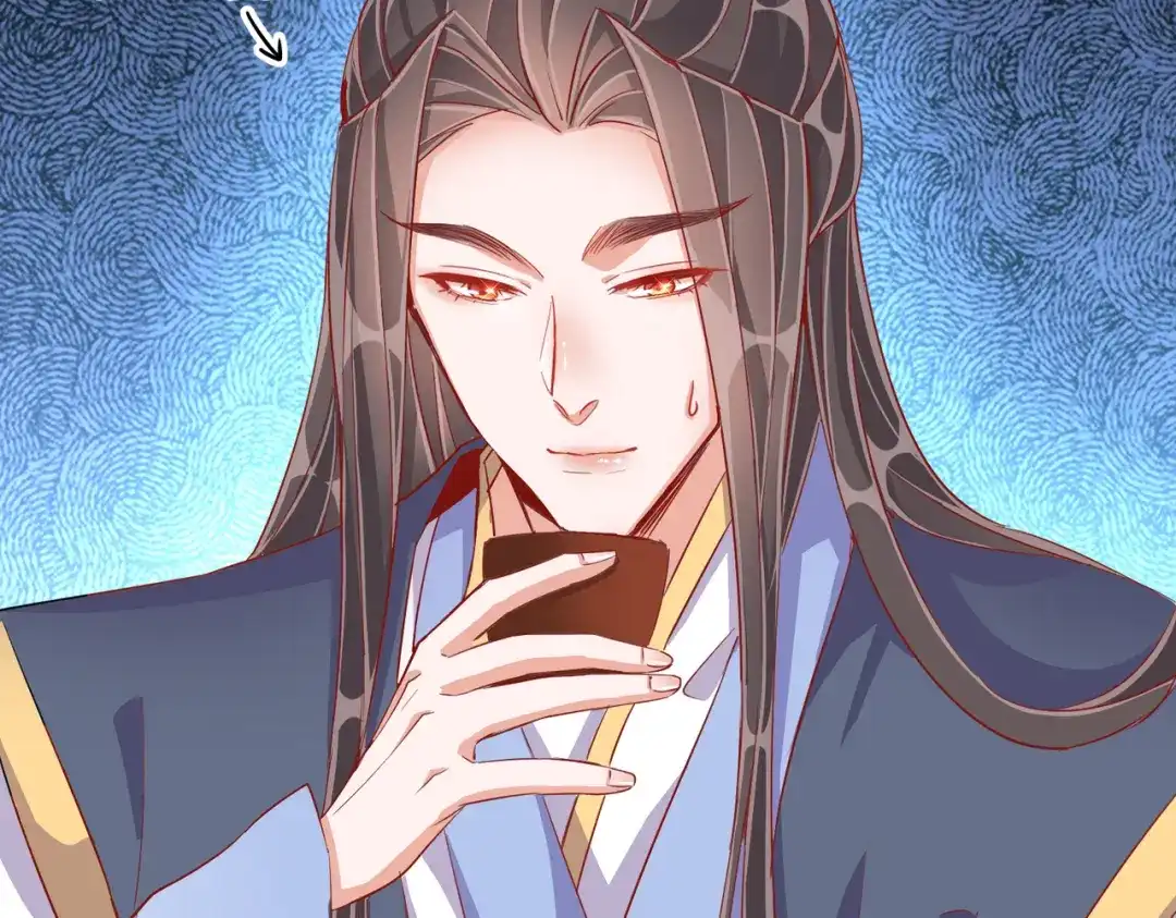《王妃的成长攻略》1.38 好戏开场 第40页
