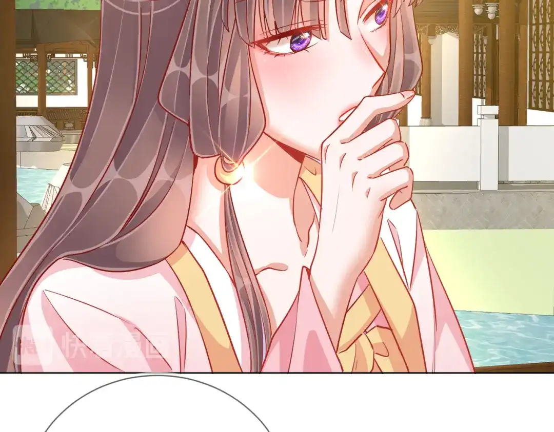 《王妃的成长攻略》1.38 好戏开场 第16页