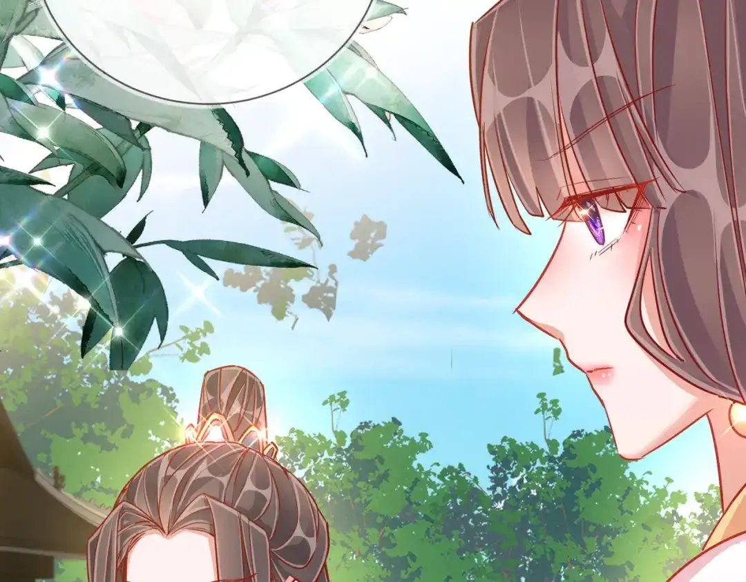 《王妃的成长攻略》1.38 好戏开场 第46页