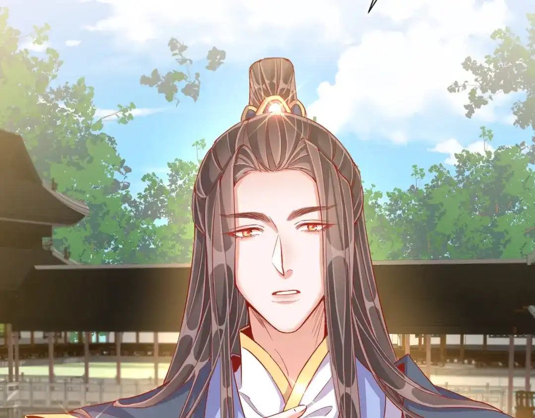 《王妃的成长攻略》1.38 好戏开场 第4页