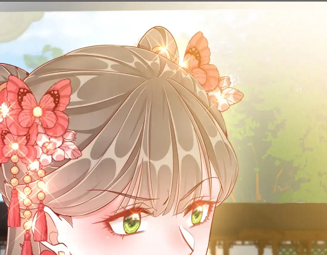 《王妃的成长攻略》1.39 作茧自缚 第86页