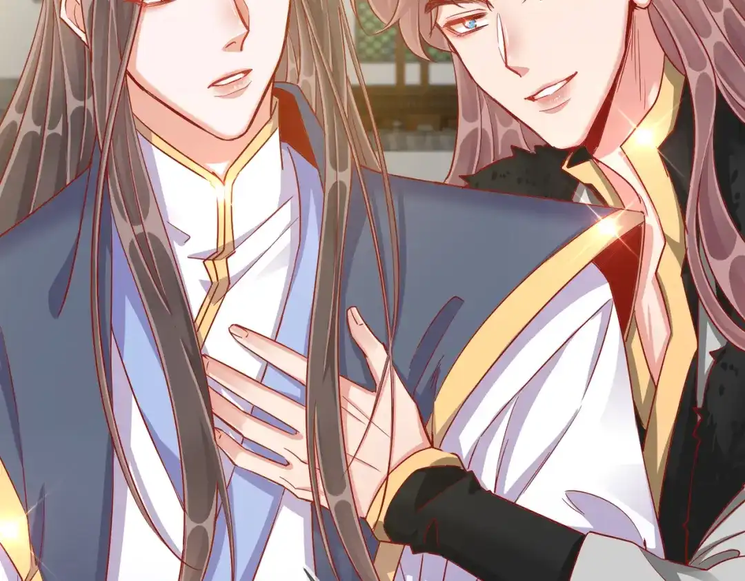 《王妃的成长攻略》1.39 作茧自缚 第41页