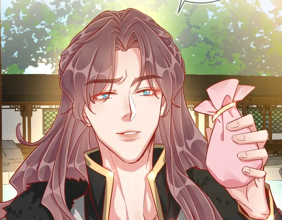 《王妃的成长攻略》1.39 作茧自缚 第4页
