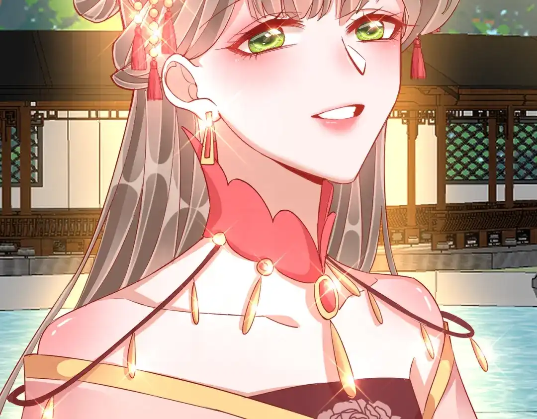 《王妃的成长攻略》1.39 作茧自缚 第100页