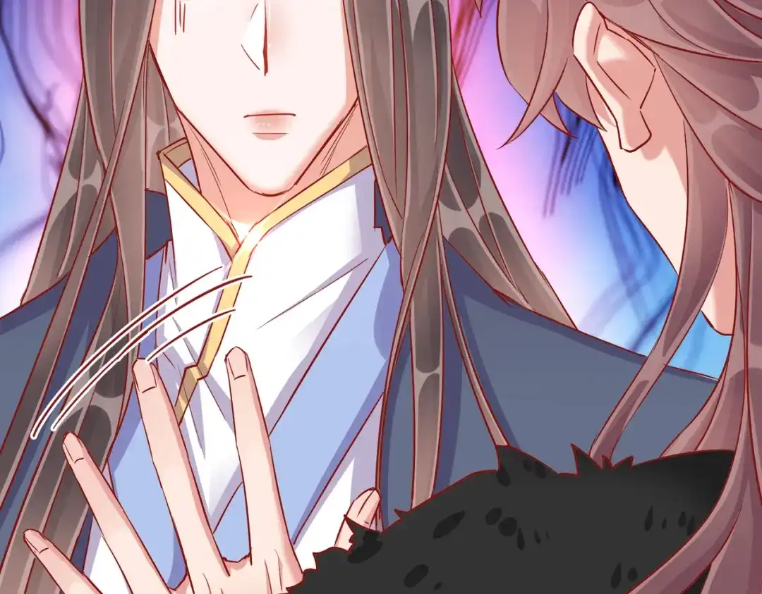 《王妃的成长攻略》1.39 作茧自缚 第59页