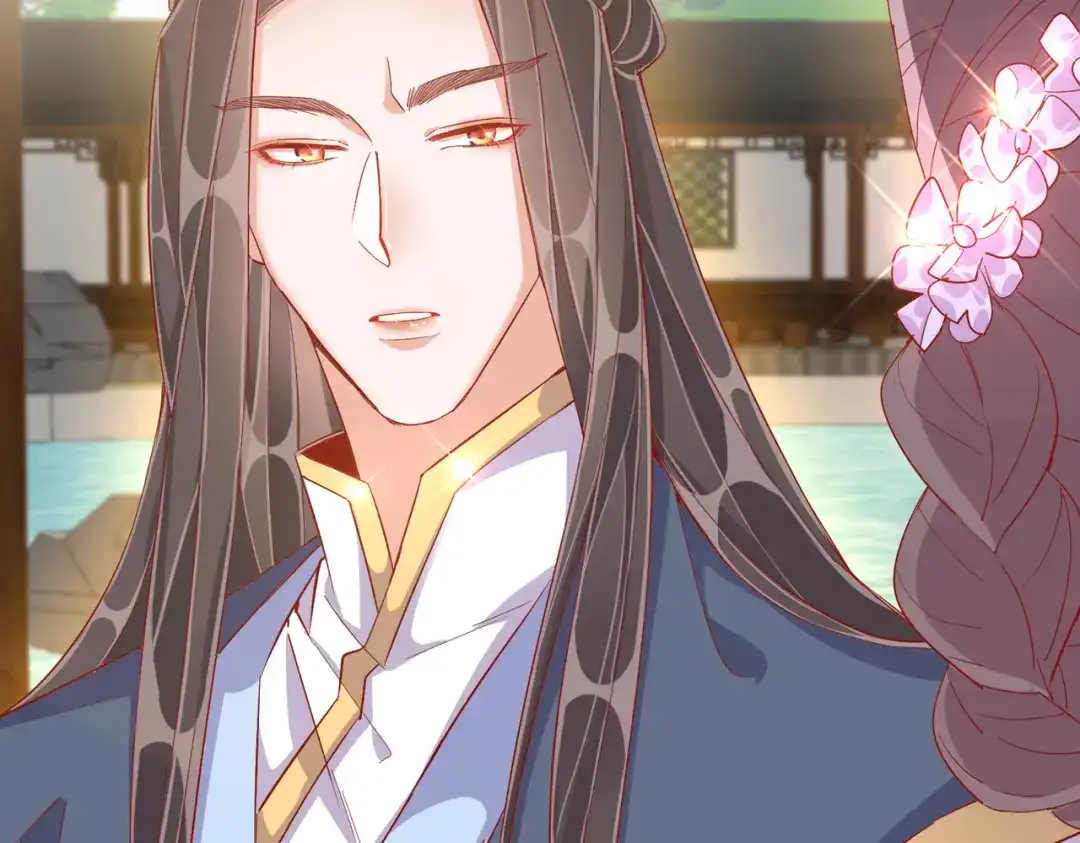 《王妃的成长攻略》1.39 作茧自缚 第20页