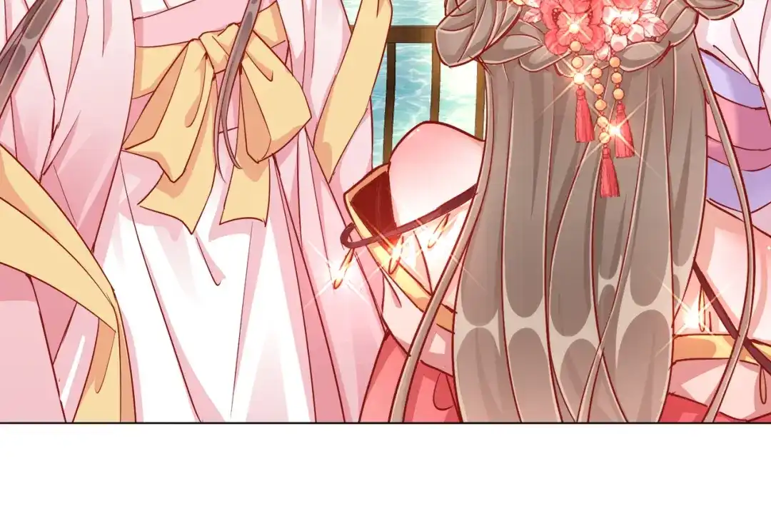 《王妃的成长攻略》1.39 作茧自缚 第94页