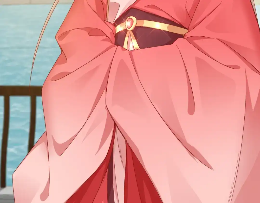 《王妃的成长攻略》1.39 作茧自缚 第46页