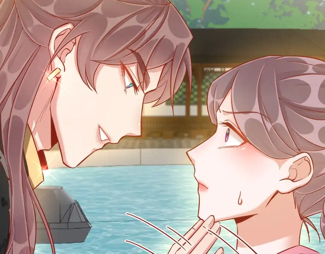 《王妃的成长攻略》1.39 作茧自缚 第65页