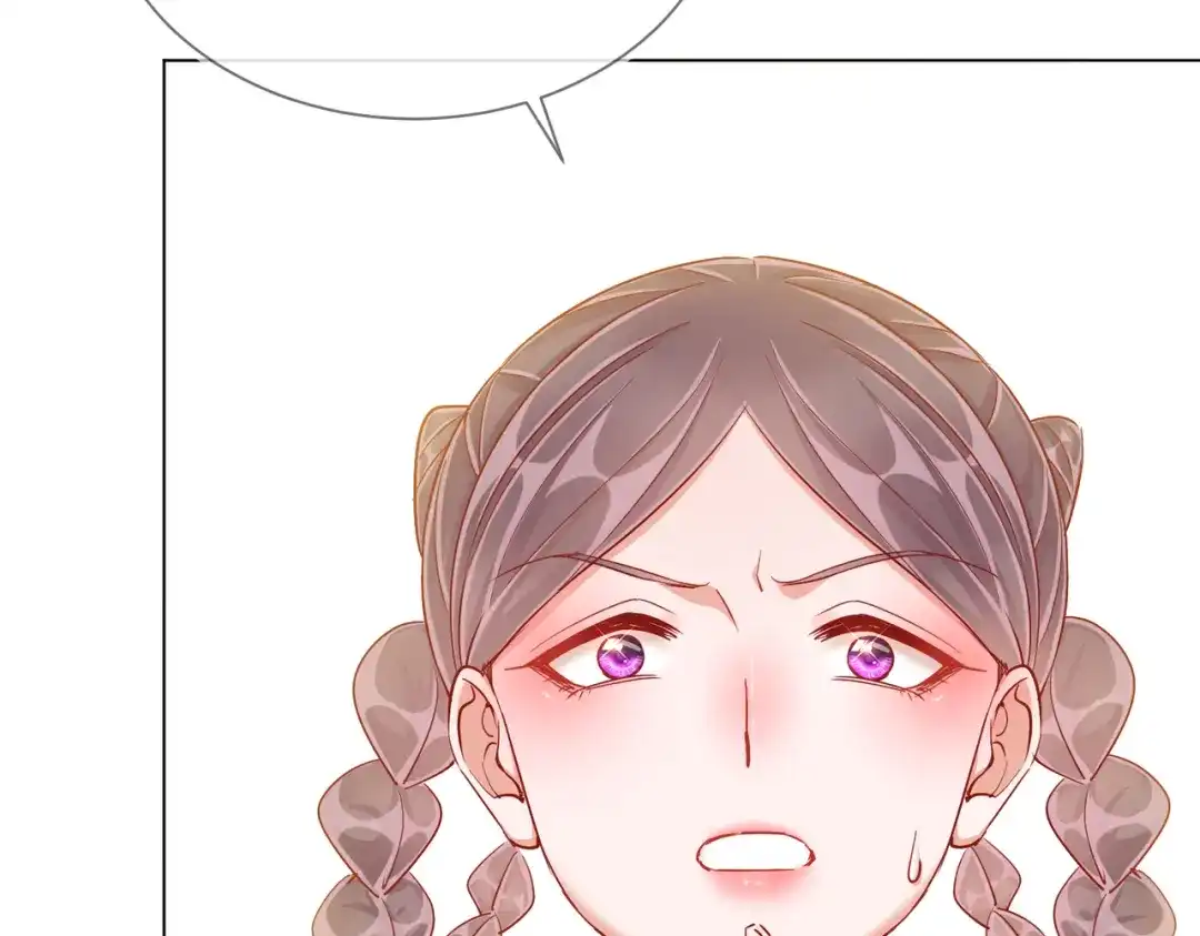 《王妃的成长攻略》1.39 作茧自缚 第91页