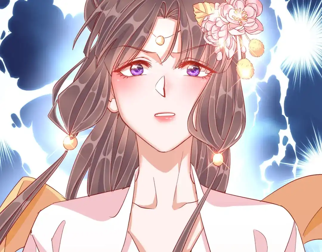 《王妃的成长攻略》1.39 作茧自缚 第102页