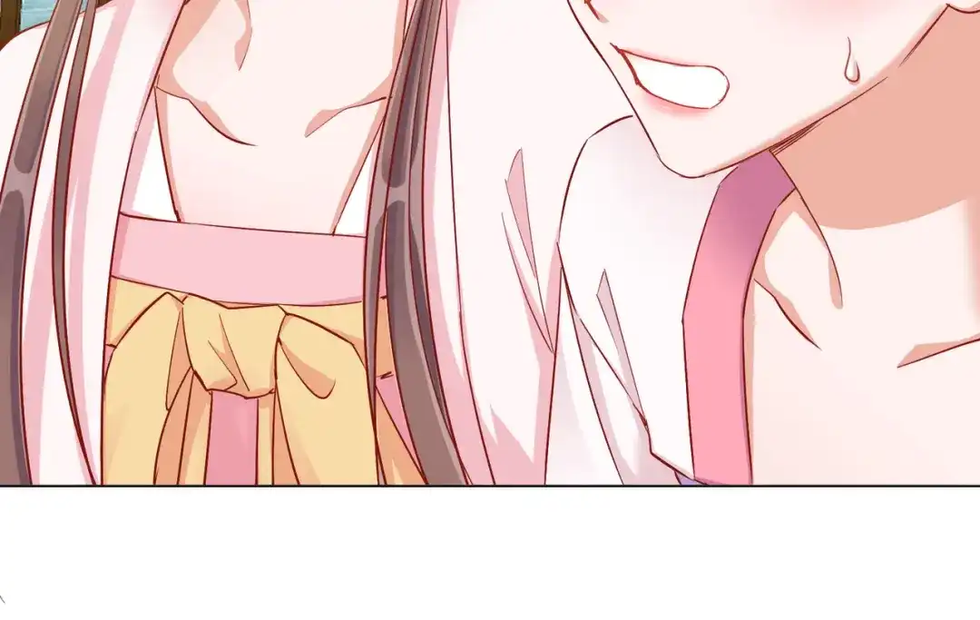 《王妃的成长攻略》1.39 作茧自缚 第52页