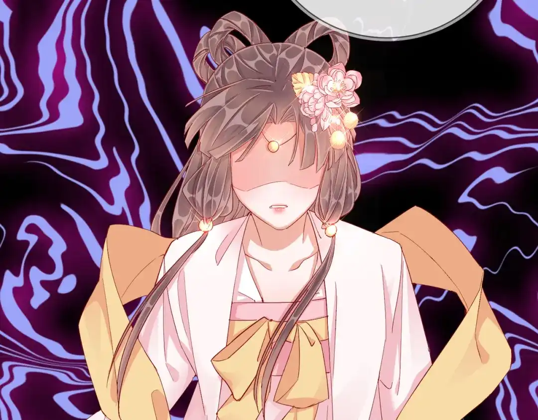 《王妃的成长攻略》1.39 作茧自缚 第77页