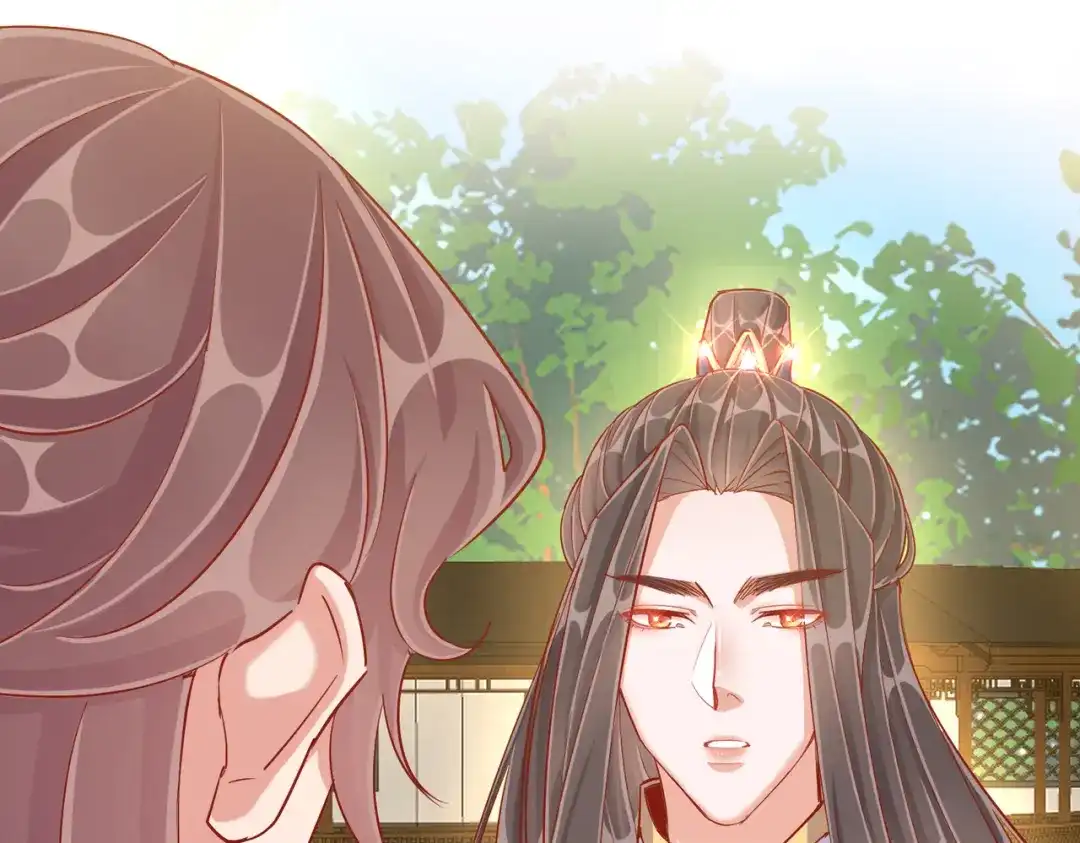 《王妃的成长攻略》1.39 作茧自缚 第1页