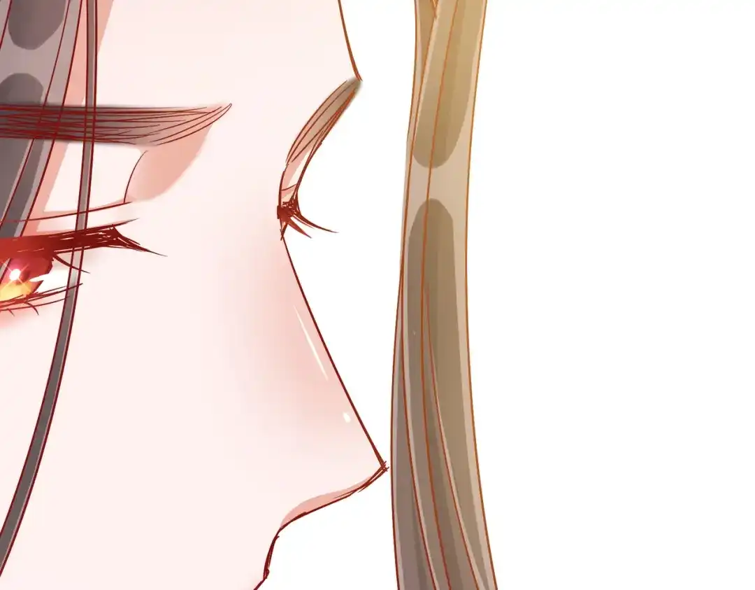 《王妃的成长攻略》1.39 作茧自缚 第43页