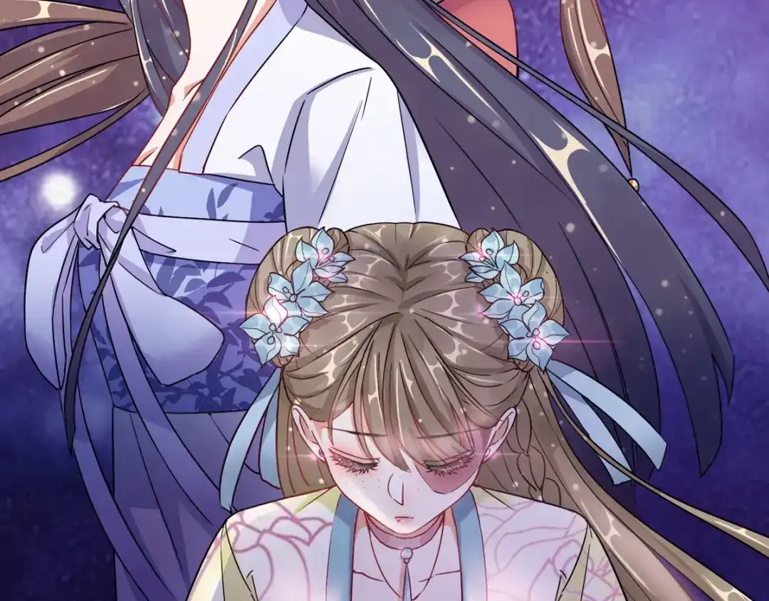 《王妃的成长攻略》1.04 家族与身世 第41页