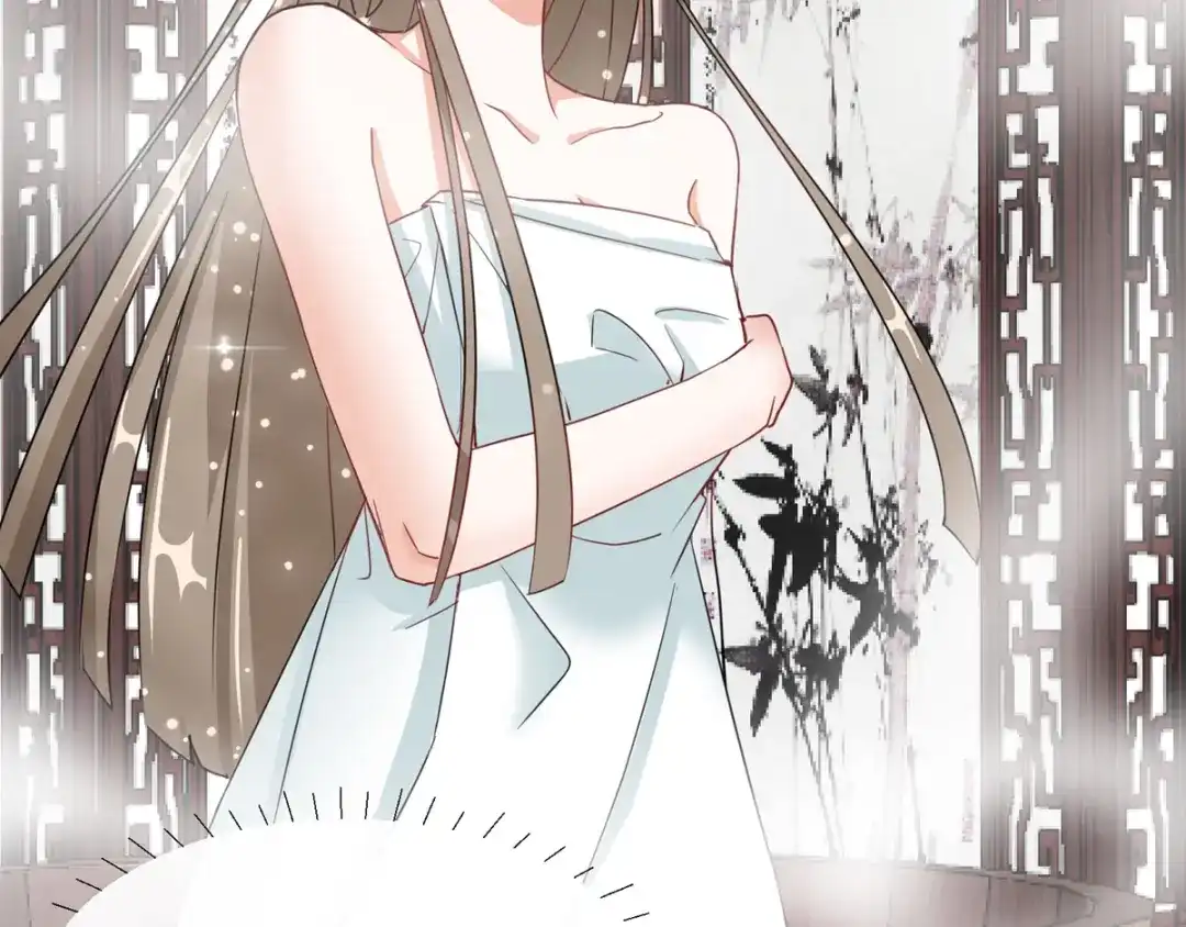 《王妃的成长攻略》1.04 家族与身世 第76页