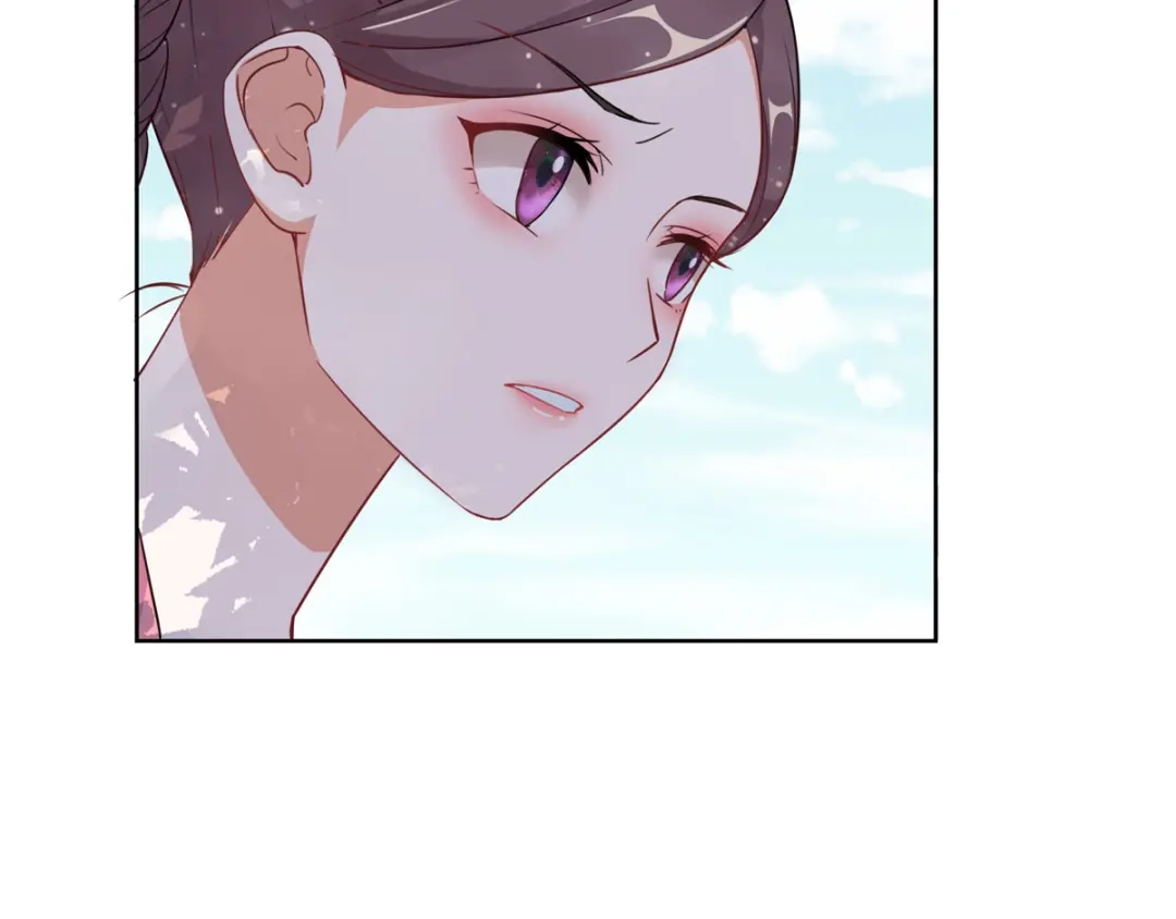 《王妃的成长攻略》1.04 家族与身世 第14页