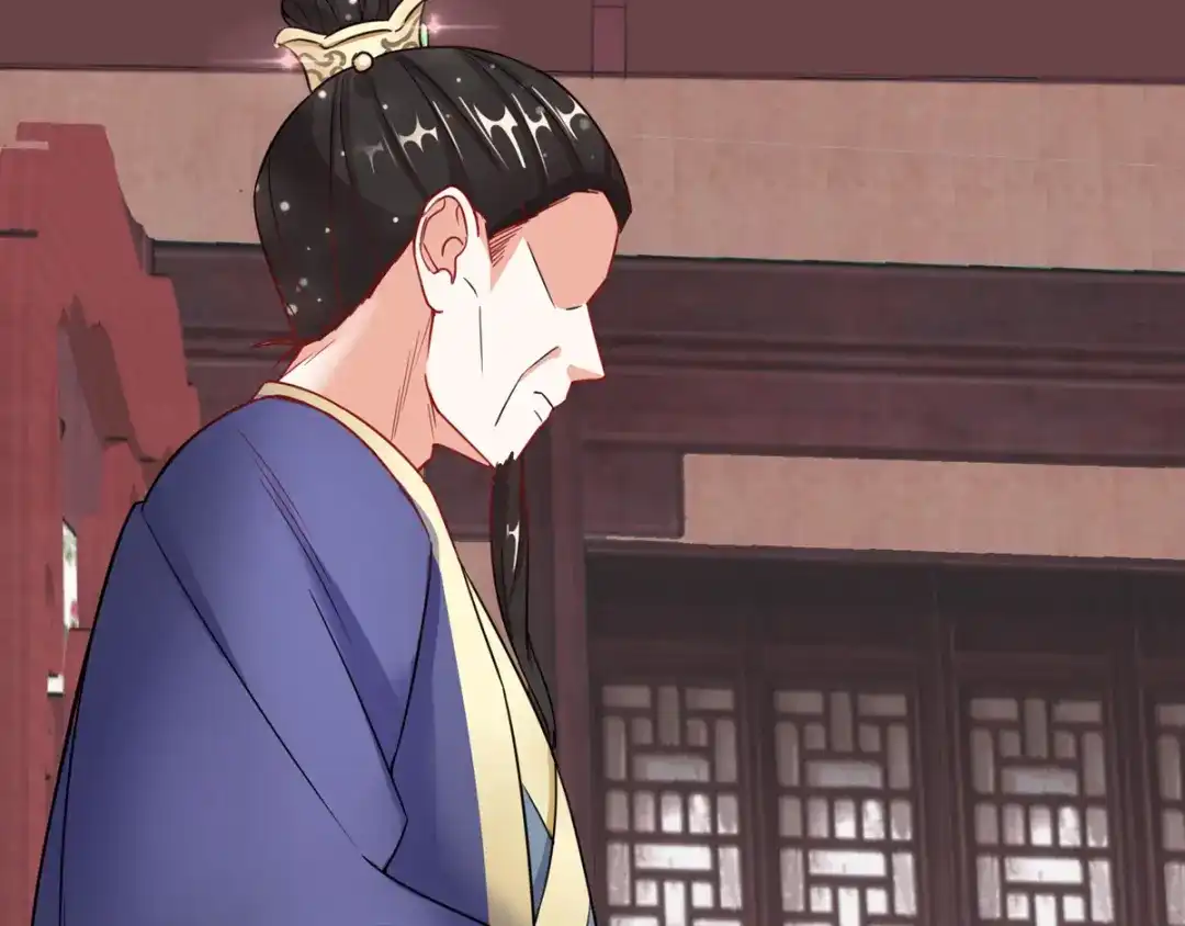 《王妃的成长攻略》1.04 家族与身世 第58页