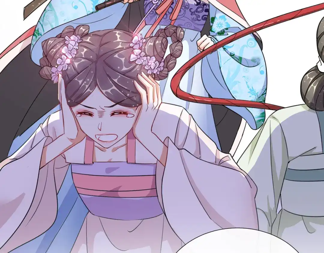 《王妃的成长攻略》1.04 家族与身世 第36页