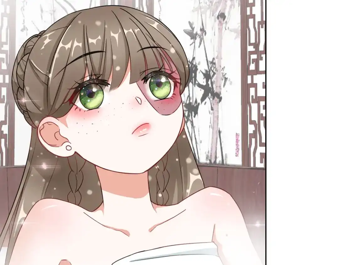 《王妃的成长攻略》1.04 家族与身世 第78页