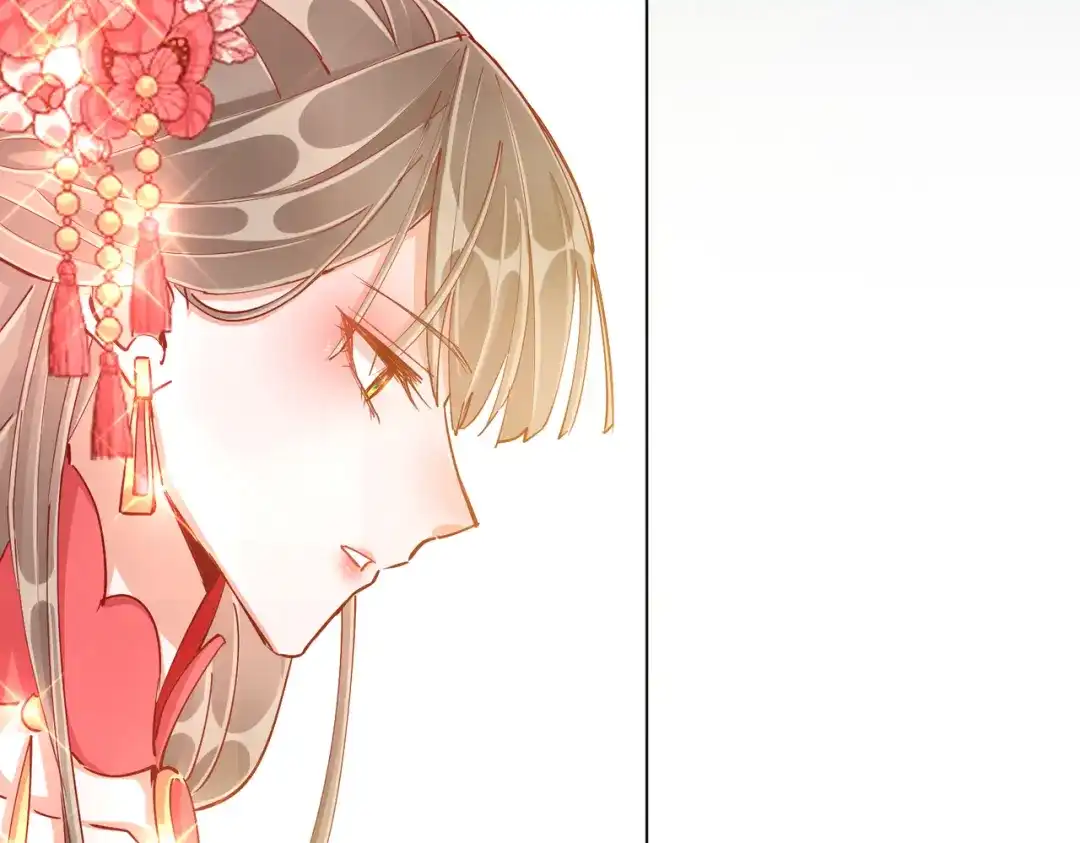 《王妃的成长攻略》1.40 落水真相 第72页