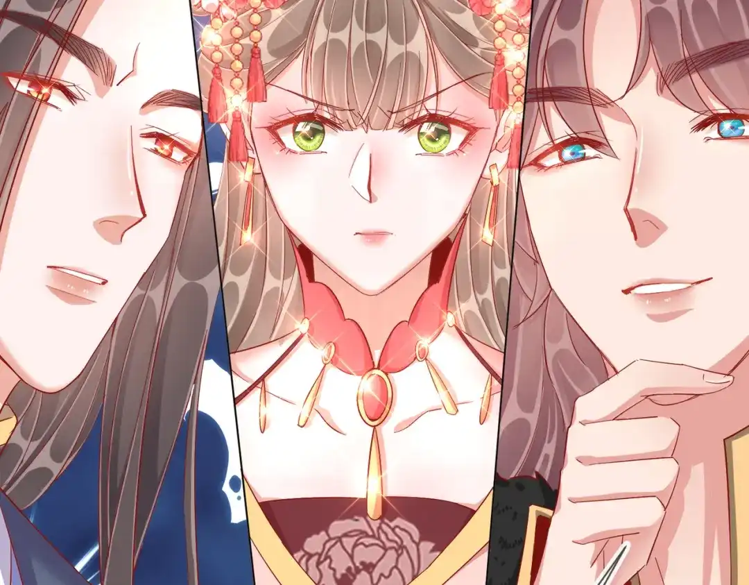 《王妃的成长攻略》1.40 落水真相 第23页