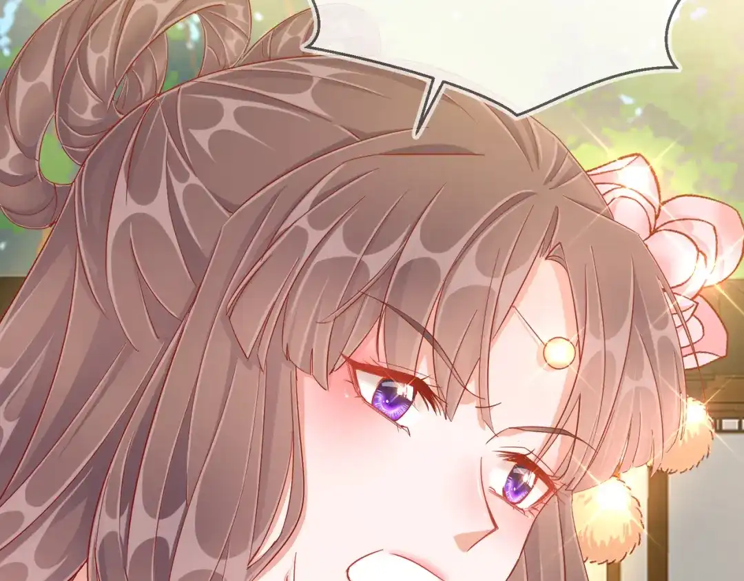 《王妃的成长攻略》1.40 落水真相 第19页