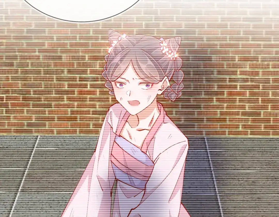 《王妃的成长攻略》1.40 落水真相 第86页