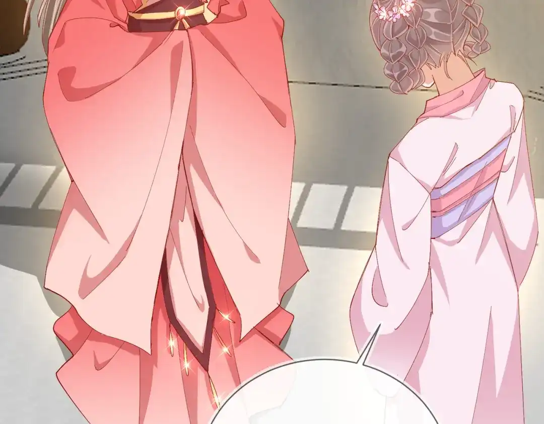 《王妃的成长攻略》1.40 落水真相 第50页