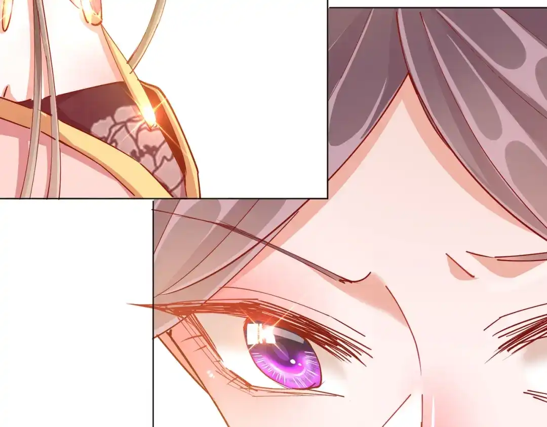 《王妃的成长攻略》1.40 落水真相 第73页