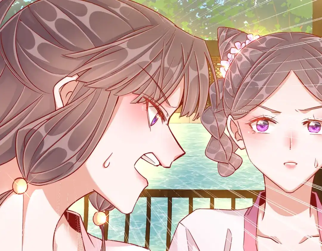 《王妃的成长攻略》1.40 落水真相 第12页