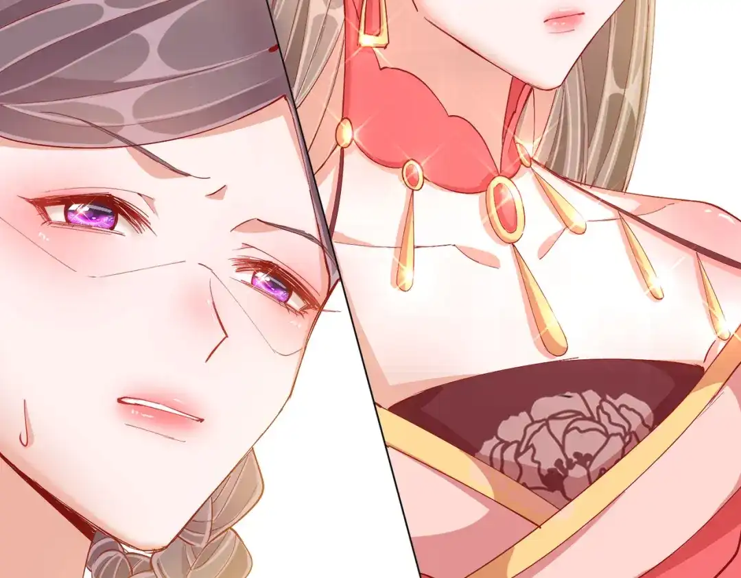 《王妃的成长攻略》1.40 落水真相 第47页