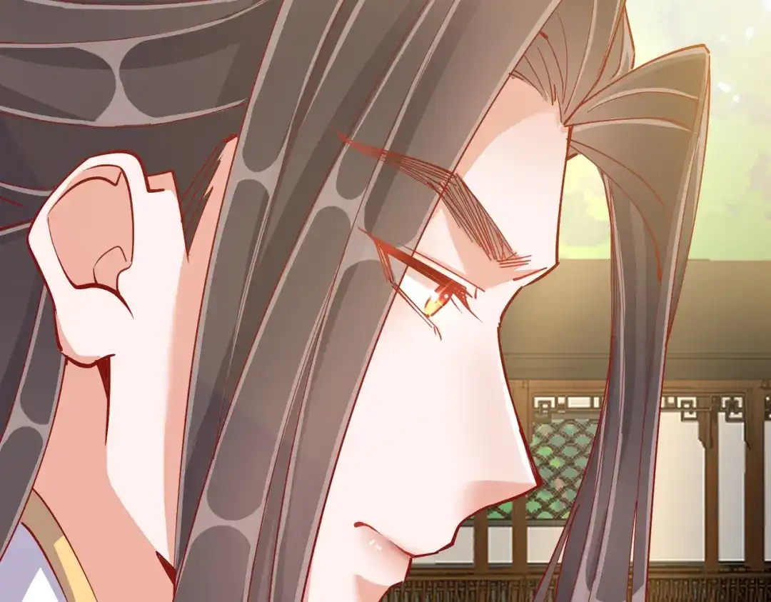 《王妃的成长攻略》1.40 落水真相 第94页