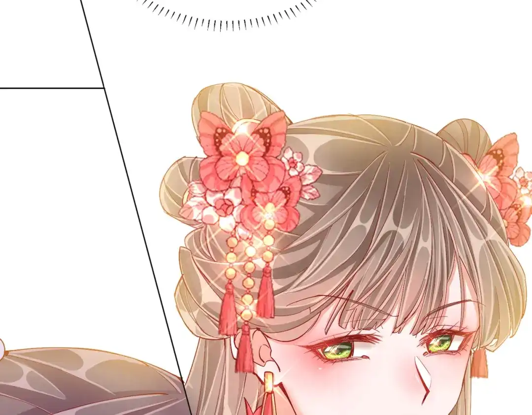 《王妃的成长攻略》1.40 落水真相 第46页