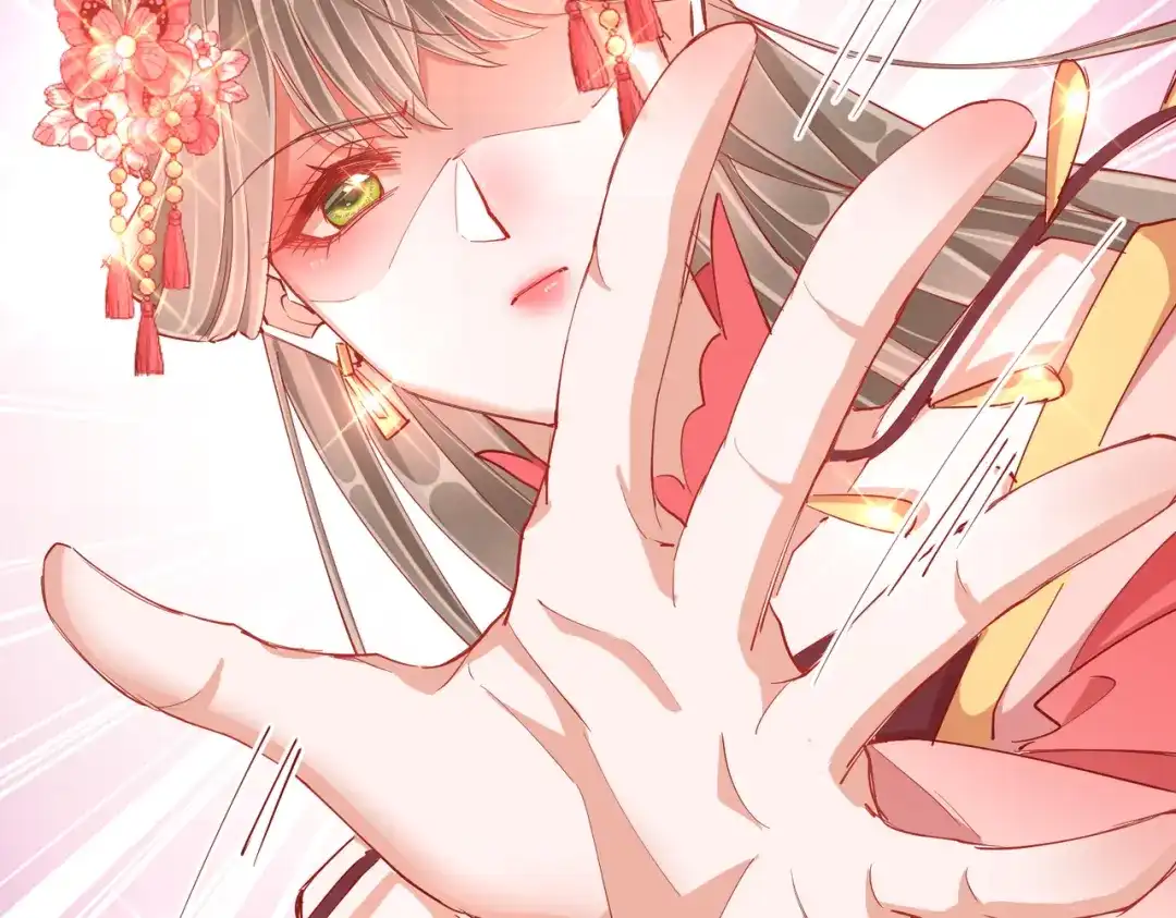 《王妃的成长攻略》1.40 落水真相 第52页
