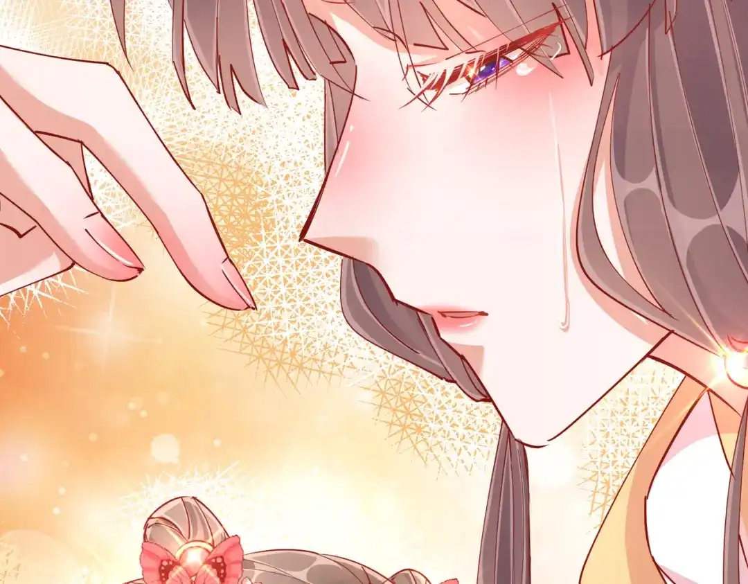 《王妃的成长攻略》1.41 旧疾复发 第40页