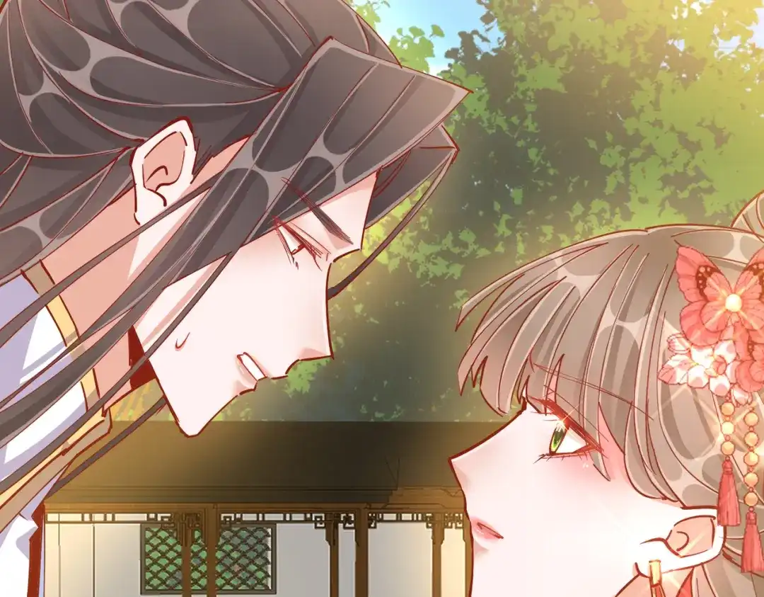 《王妃的成长攻略》1.41 旧疾复发 第47页